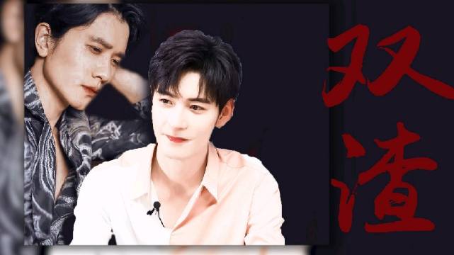掌中之物x东宫||傅慎行x顾小五